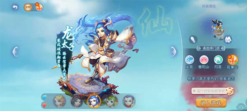 但字母哥多 但字母哥多