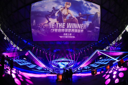 来自全市的 来自全市的