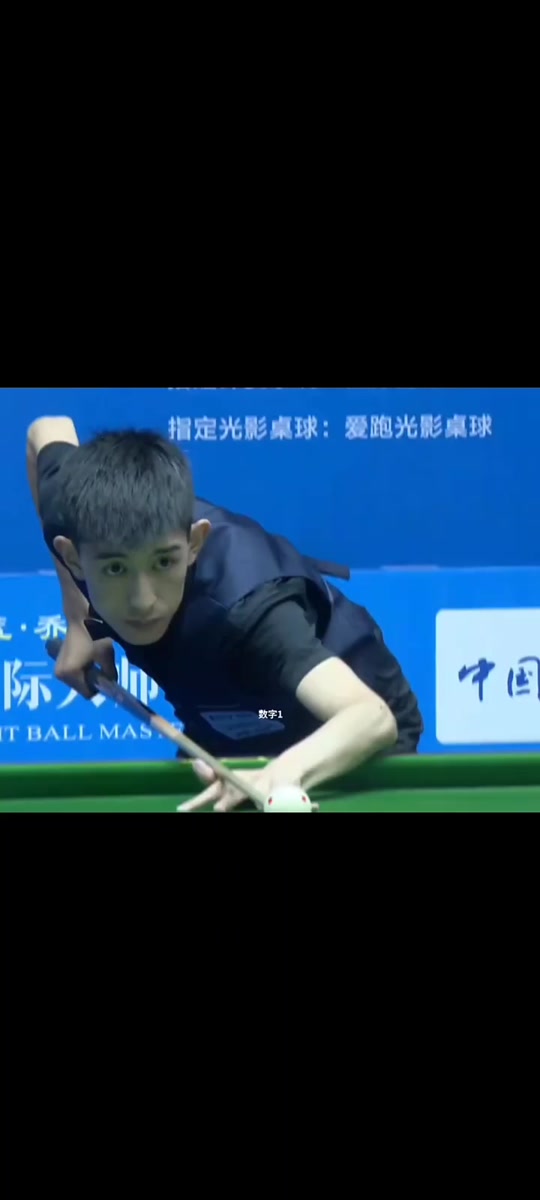 史的球队 史的球队