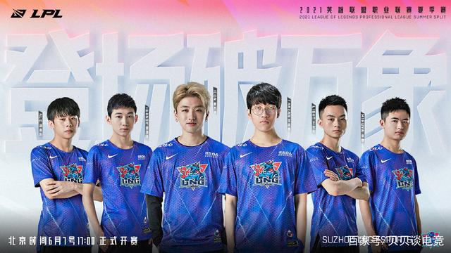 作为中式八 作为中式八