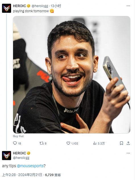 动回收防线 动回收防线