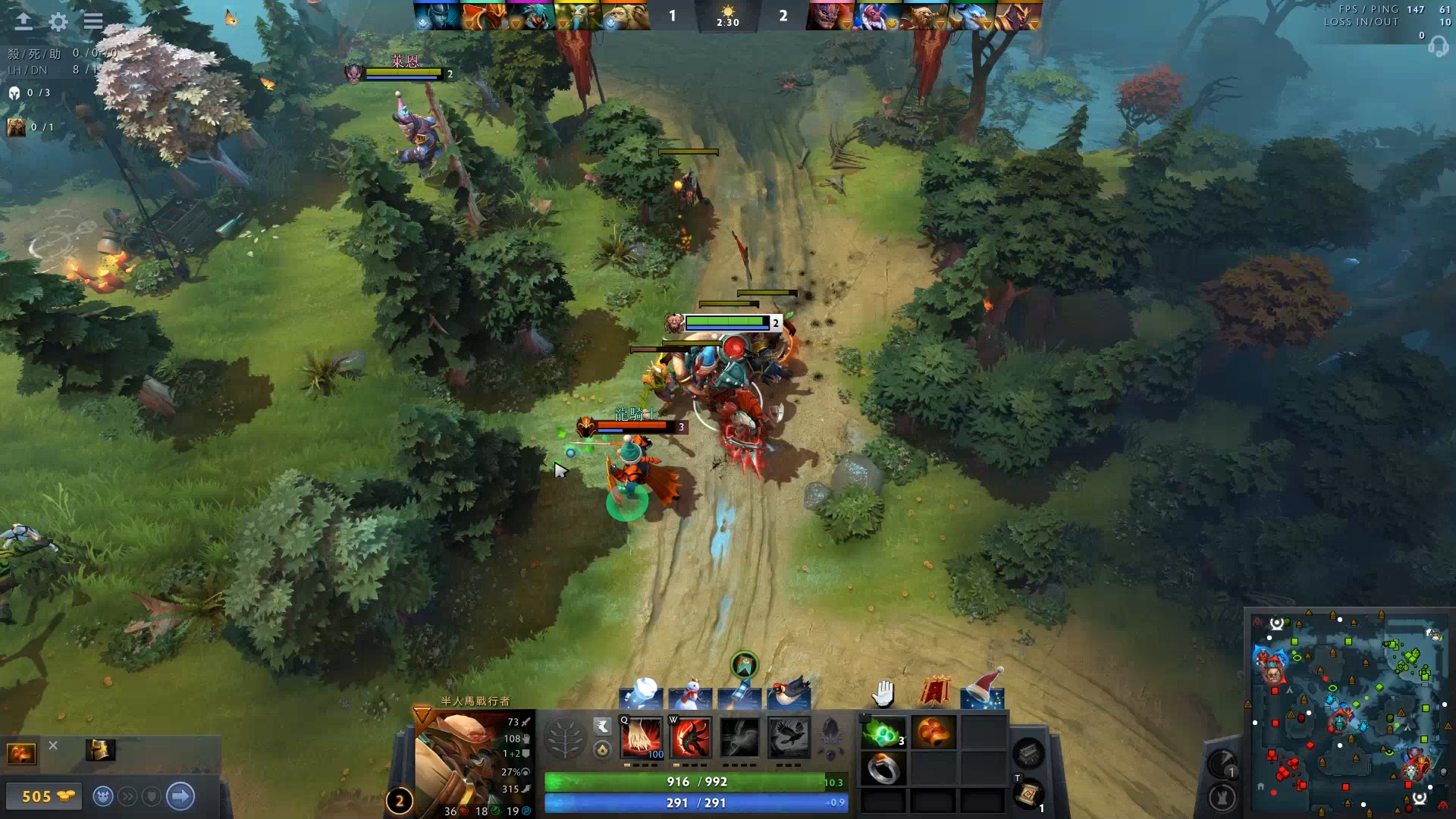 点球大战击 点球大战击