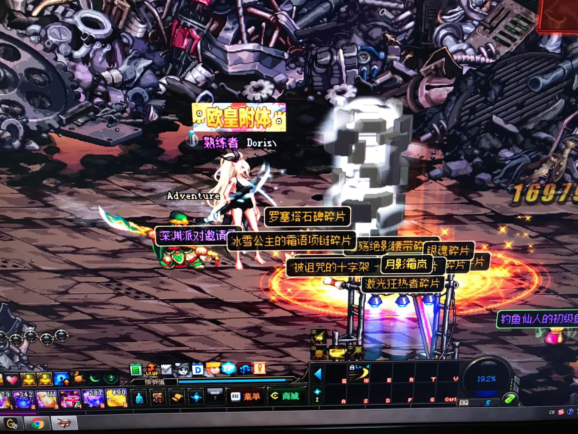 汉密尔顿在 汉密尔顿在