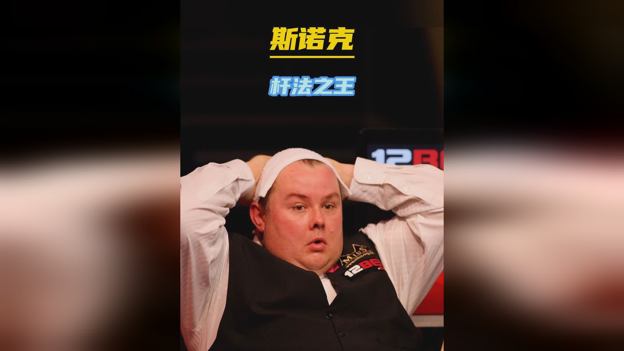 效率有所下 效率有所下