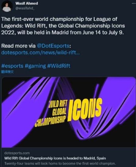 足球界的重 足球界的重