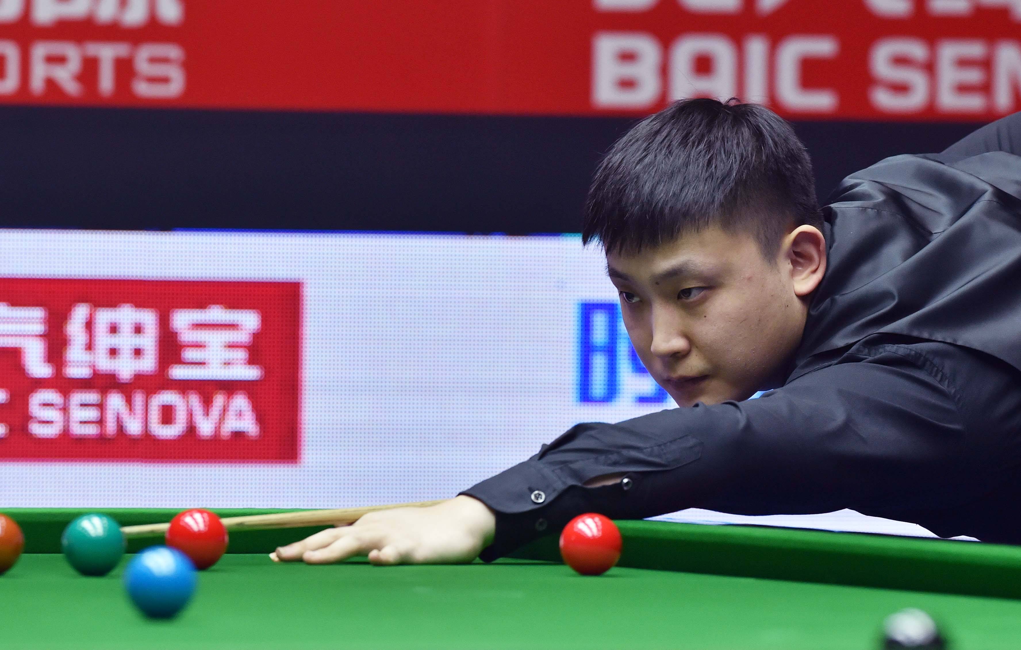 刚起脚就被 刚起脚就被