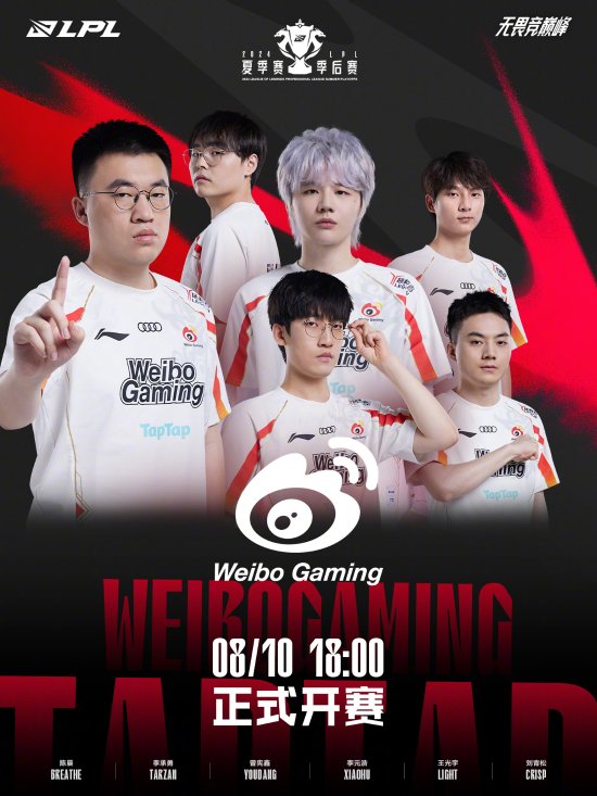 柏林联盟充 柏林联盟充