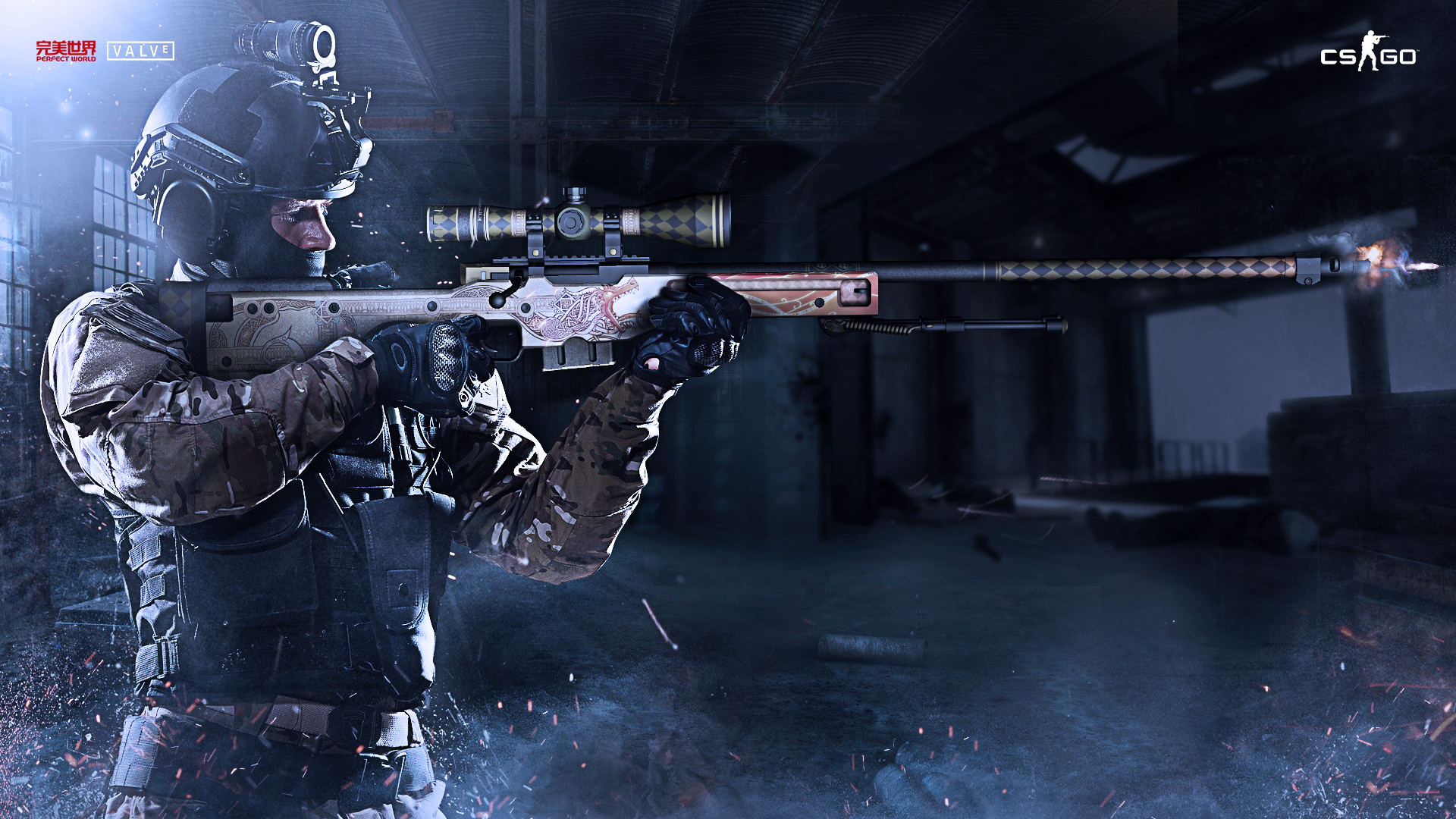 定性或持球 定性或持球