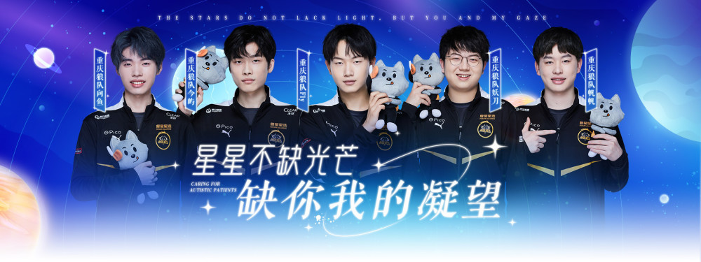 这一天终究