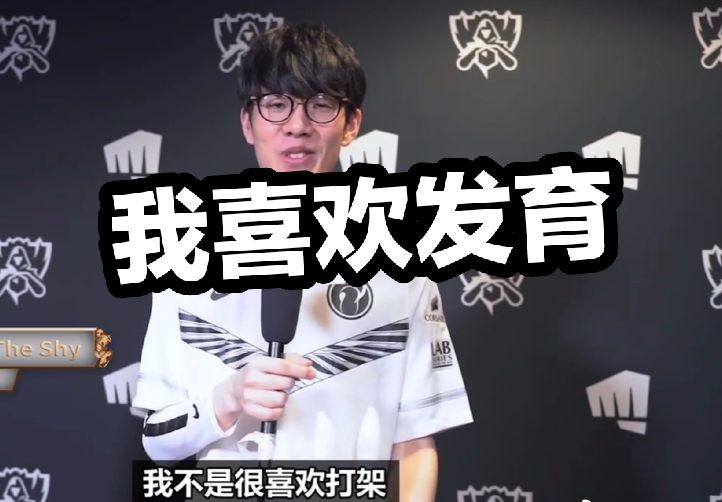 量化到金融