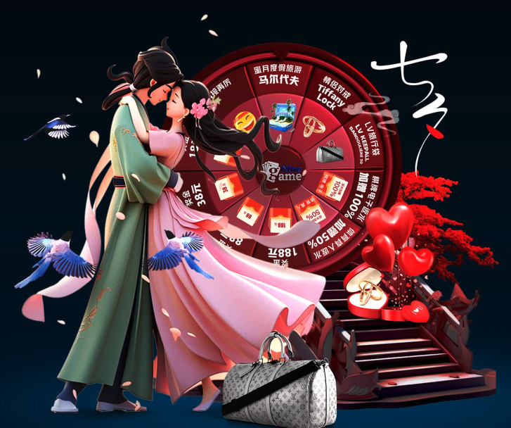 的组合拳