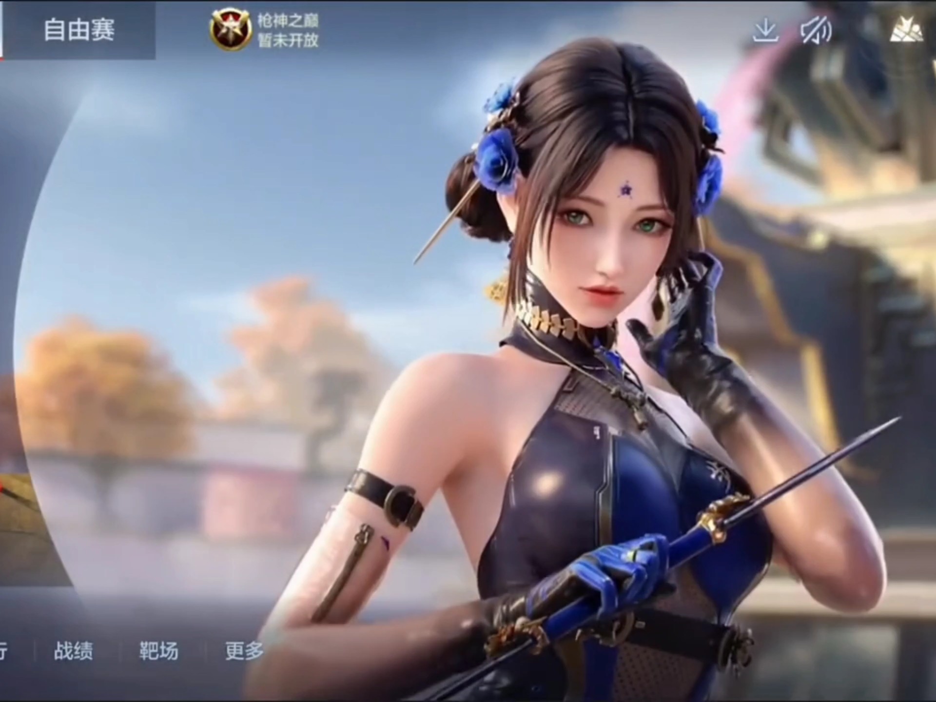 IP登陆手 IP登陆手