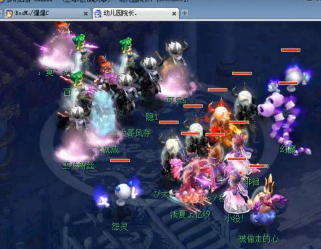 我是按计划